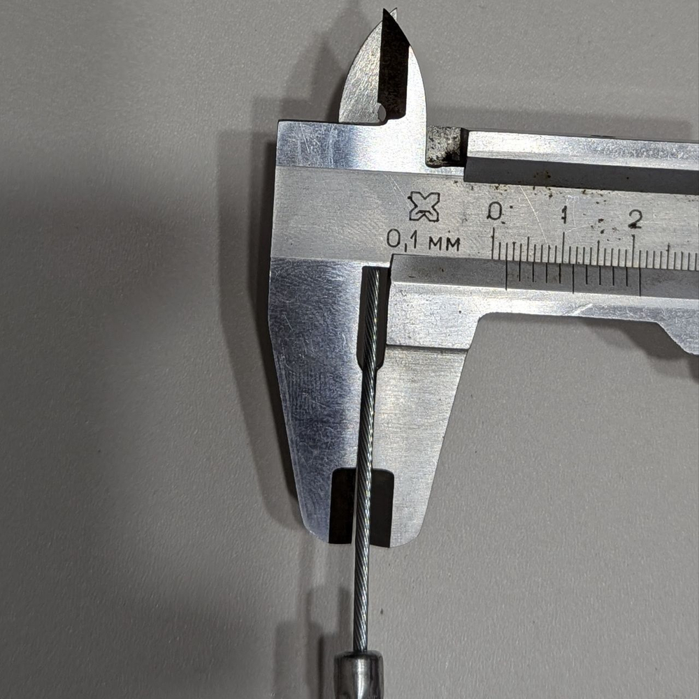 - - Трос сцепления 1000мм (с пружиной) зеленый