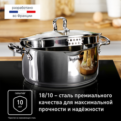 Набор посуды Tefal Duetto+ 6 предметов G719S655