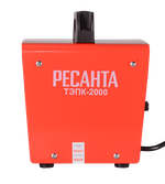 Электрическая тепловая пушка РЕСАНТА ТЭПК-2000
