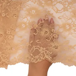 Кружево эластичное бежевое 21 см