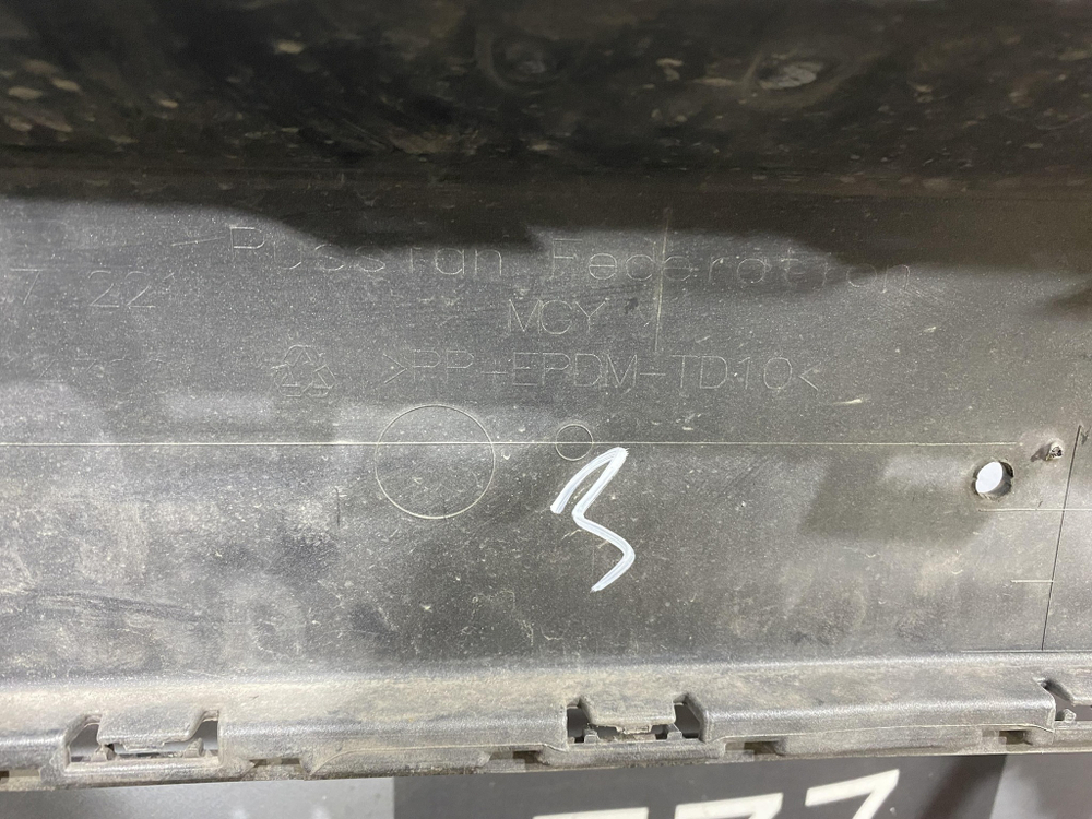Бампер передний Volkswagen Tiguan 1 11-18 Б/У Оригинал 5NU807221