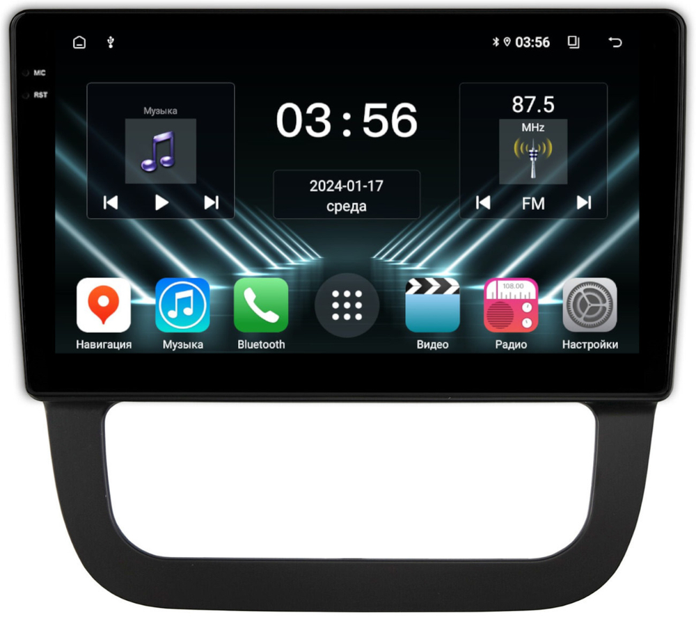 Магнитола Volkswagen Jetta 5 2005-2010 (климат 2) - FarCar DX3227M монитор 10.36" IPS на Android 13, 4+64Гб, CarPlay