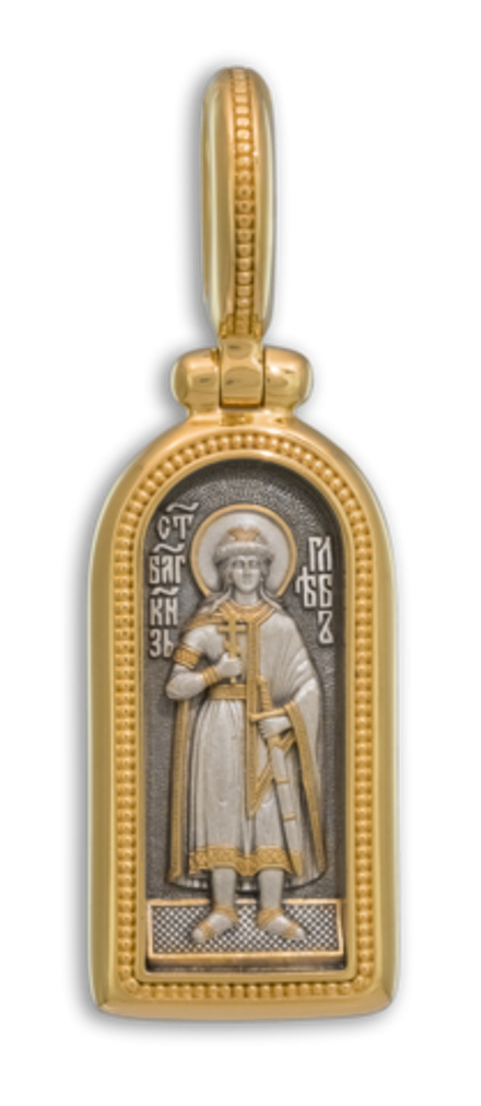 ИКОНКА "СВЯТОЙ МУЧЕНИК ГЛЕБ"