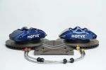 Усиленные тормозные системы MOTVE на любой автомобиль