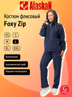 Костюм флисовый женский Alaskan Foxy Zip серый M