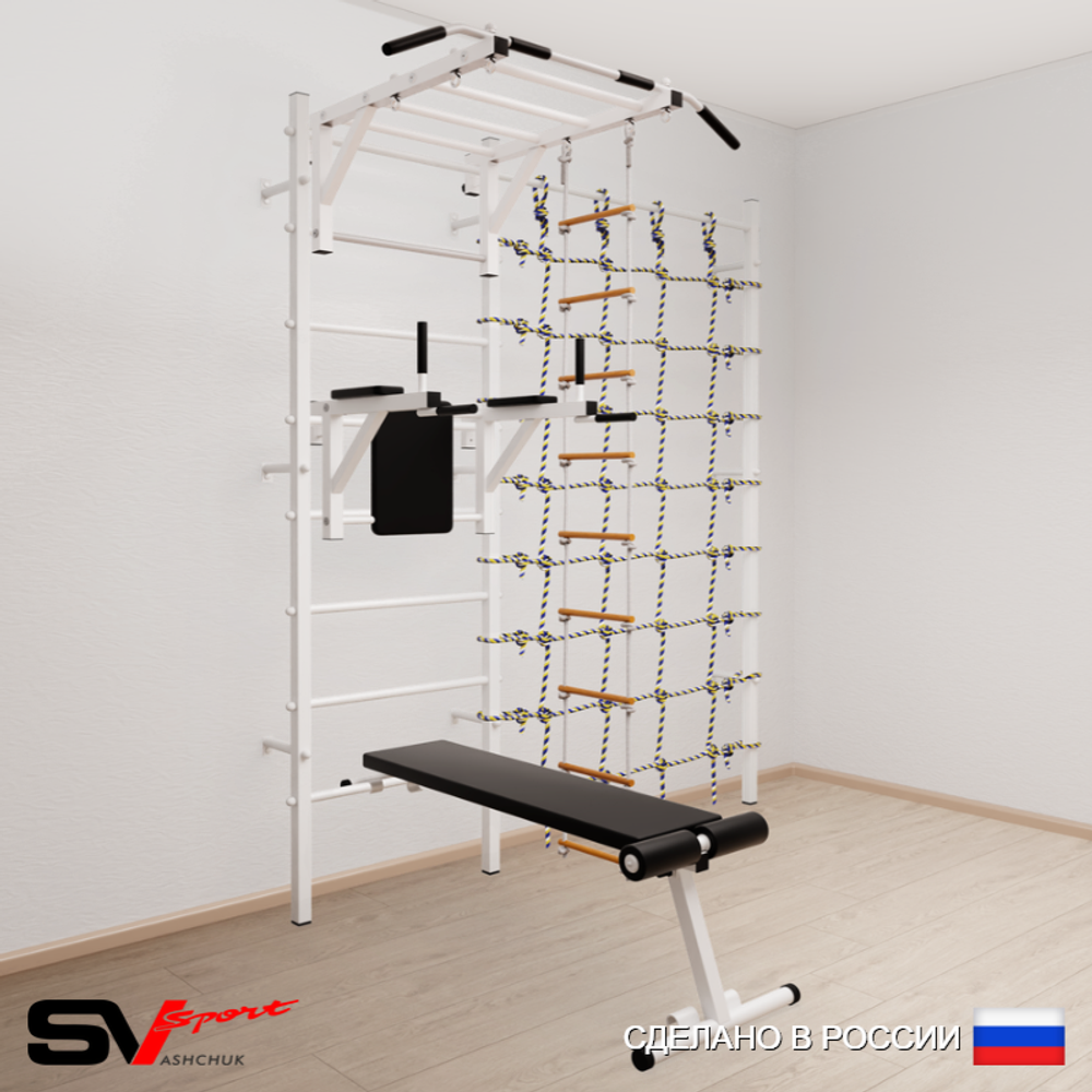 Шведская стенка Sv Sport усиленная 6520 (Турник рукоход/Брусья/Скамья/Лестница/Канатный лаз)