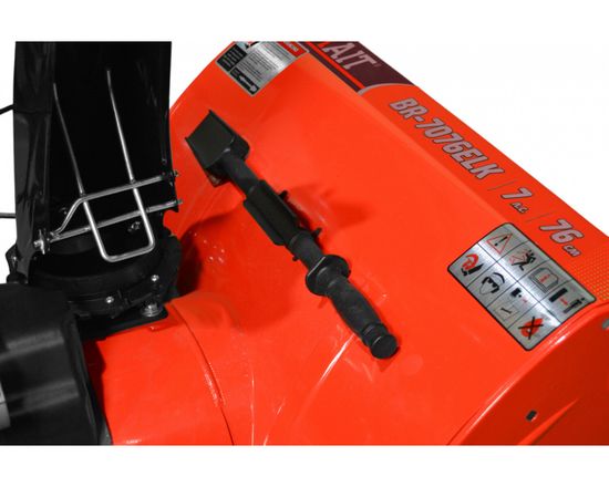 Бензиновый снегоуборщик BRAIT BR-7076ELK