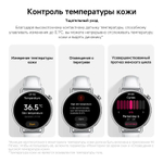 Смарт-часы Xiaomi Watch S4,  41мм,  1.32",  золотистый