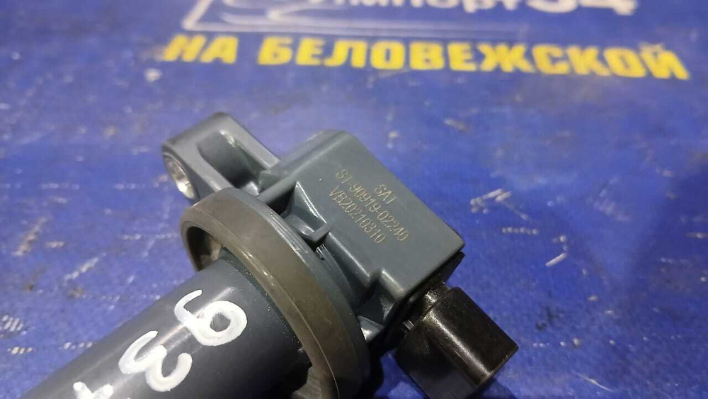Катушка зажигания TOYOTA PORTE 2004-2012
