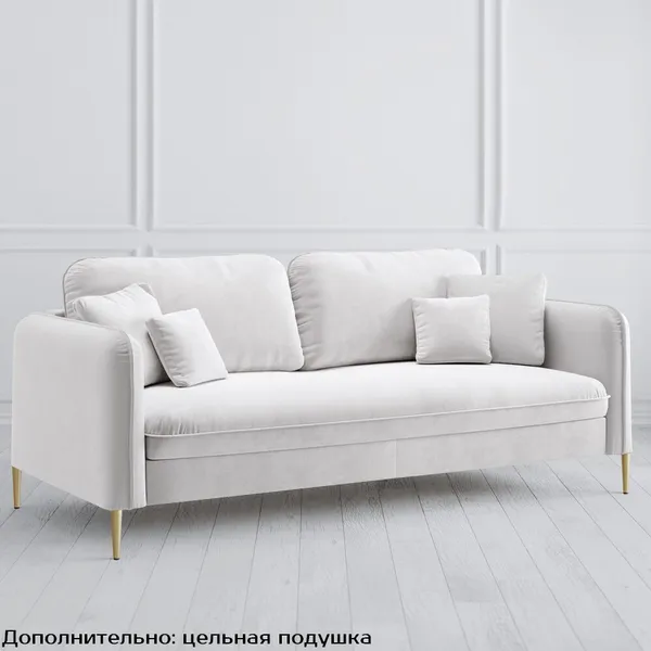 Диван Modena
