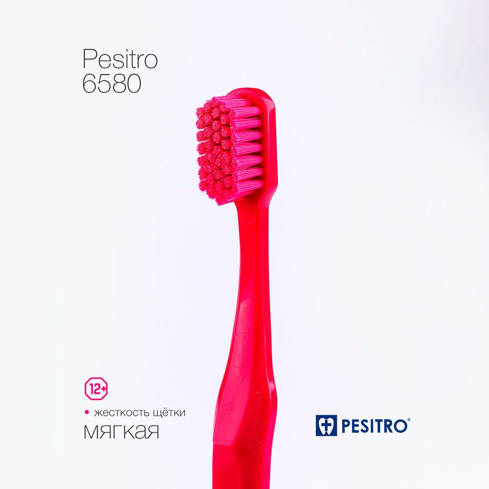 Зубная щетка Pesitro 6580 Ultra soft мягкая