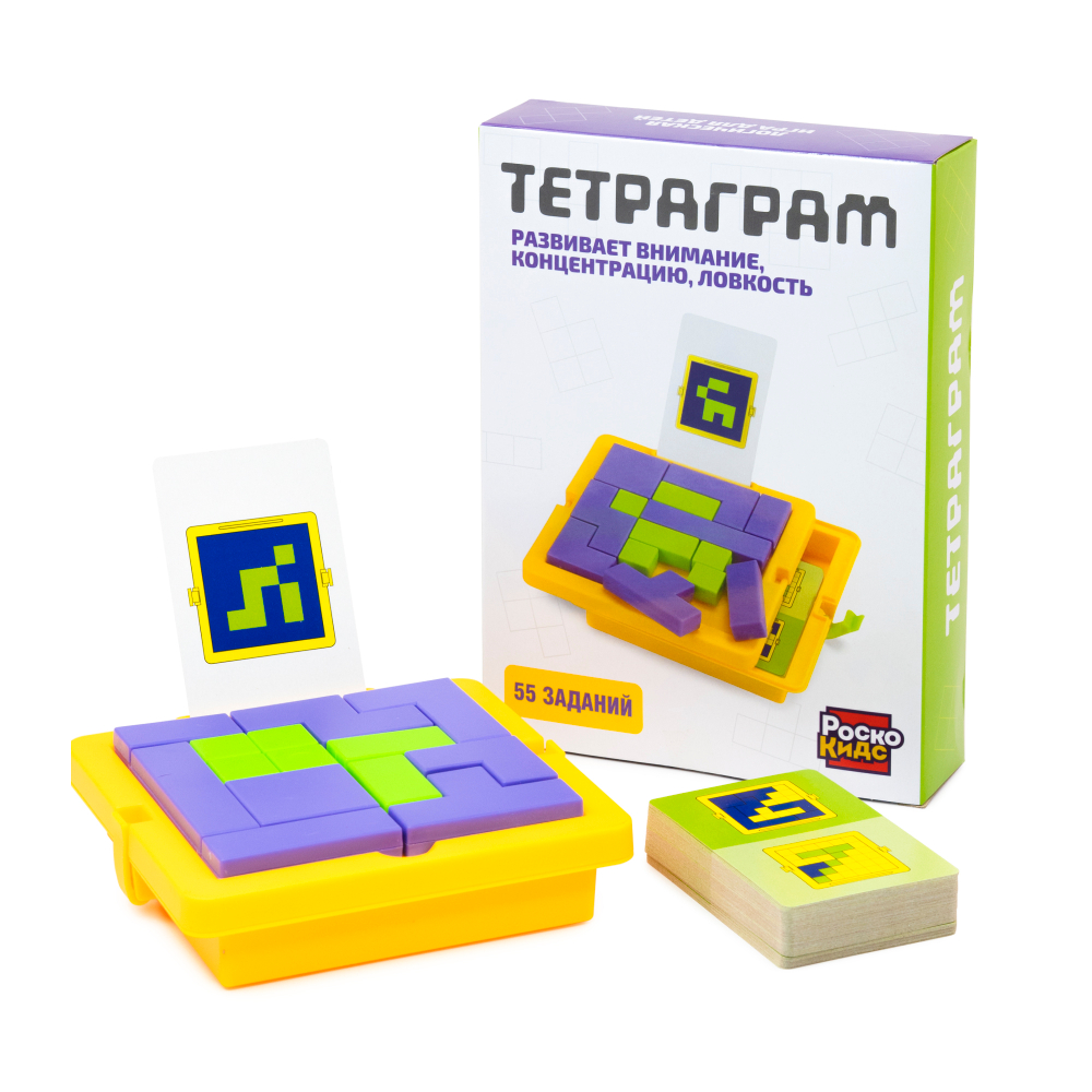 Логическая игра "Тетраграм"