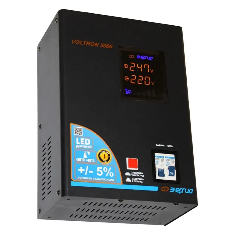 ЭНЕРГИЯ Voltron 5% 15000 трехфазный стабилизатор напряжения Е0101-0200