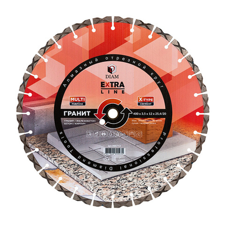 Сегментный алмазный круг DIAM ГРАНИТ EXTRA LINE 400 мм MULTI PURPOSE 000712