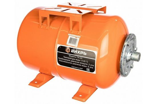 Гидроаккумулятор "ВИХРЬ" ГА-24