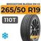 Bridgestone Blizzak DM-V2 265/50 R19 110T XL