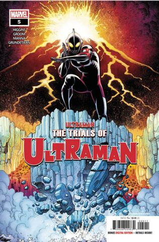 Комикс Trials of Ultraman #5 (of 5)