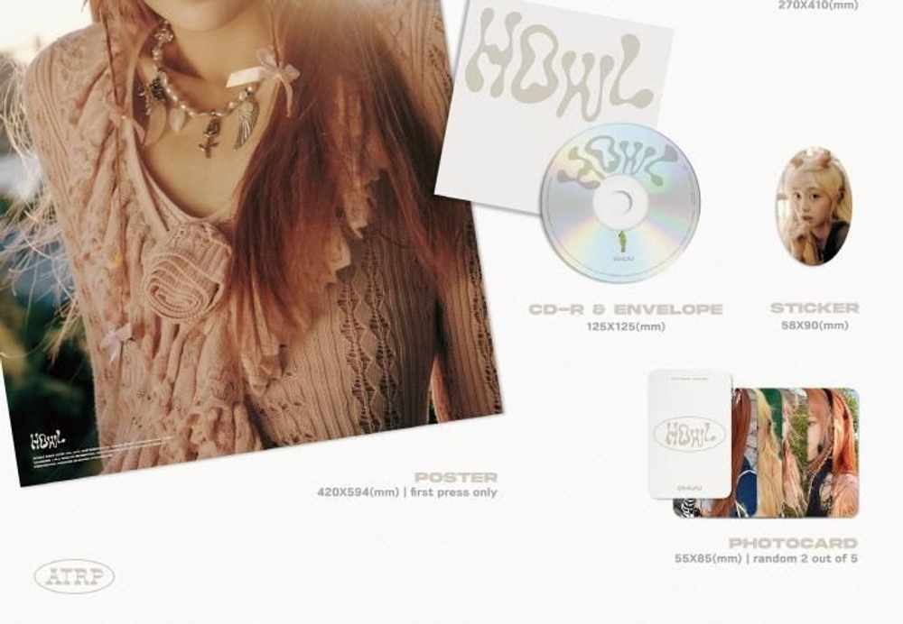 Альбом CHUU - HOWL 1st Mini Album 2 Version SET