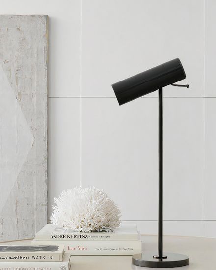 Черная настольная лампа “Ллойд”