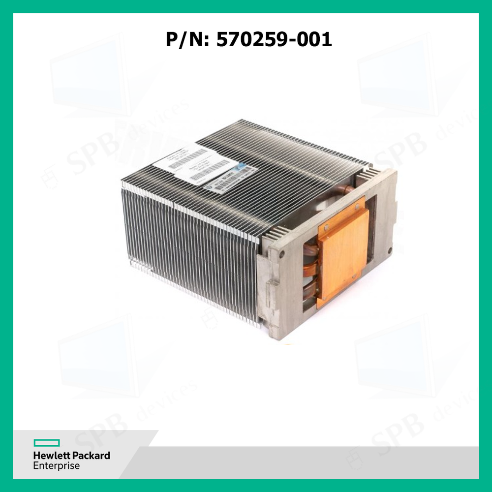 Радиатор HP DL580 DL980 G7 Heatsink LGA1567 , 570259-001 591207-001