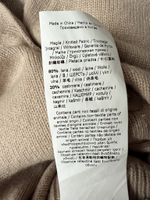 Кардиган из шерсти S’Max Mara, S