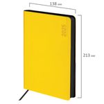 Ежедневник датированный 2025, А5, 138x213 мм, BRAUBERG "Metropolis Mix", под кожу гибкий, желтый, 115859