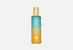 FARM STAY Тоник-сыворотка с золотым коллагеном GOLD COLLAGEN NOURISHING 2in1 SERUM TONER 130мл