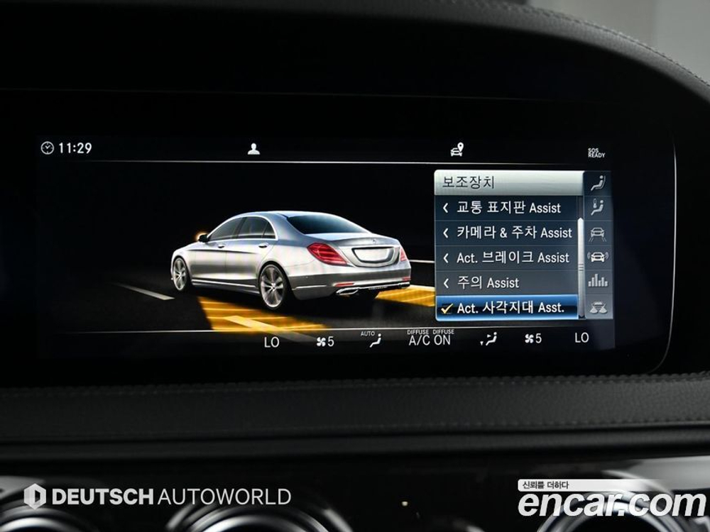 Mercedes-Benz S-Class W222 S350 d 4MATIC (10.2019)