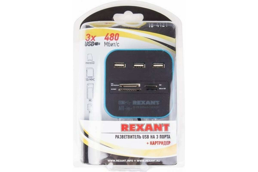 Разветвитель USB на 3 порта + картридер "Все в одном" черный REXANT 18-4121