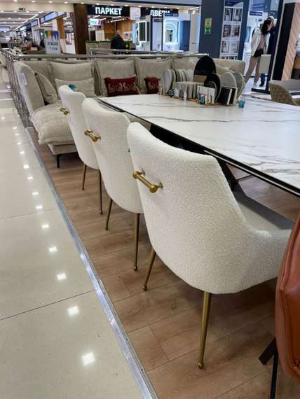 Стул Senna, белое букле с золотыми ножками