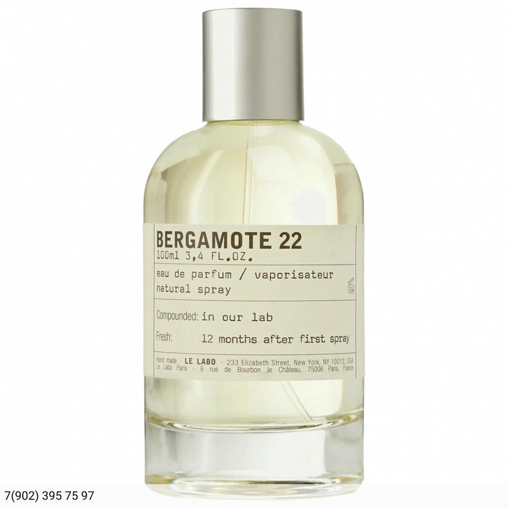 Le Labo Bergamote 22