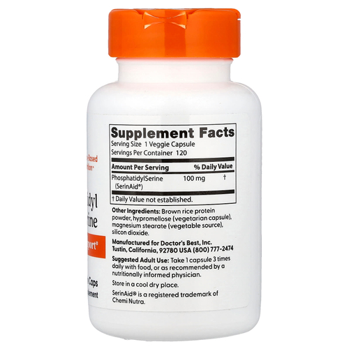 Doctor's Best, фосфатидилсерин, 100 мг, 120 растительных капсул