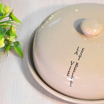 Блюдо для блинов "Жизнь прекрасна" 23см (00113331)