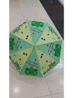 Зонт детский  складной трость.