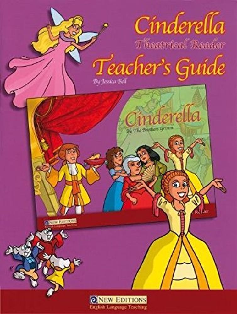 Theatrical 3: Cinderella книга для учителя (TG)