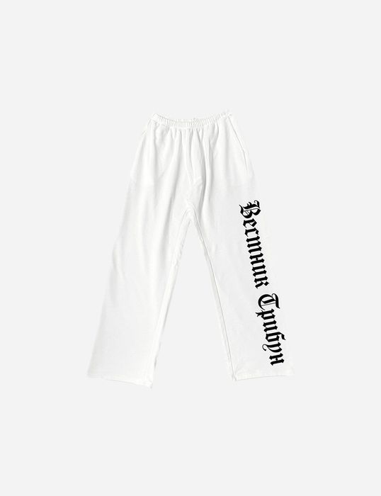 YZY x Gosha Rubchinskiy White Sport Pants 01
