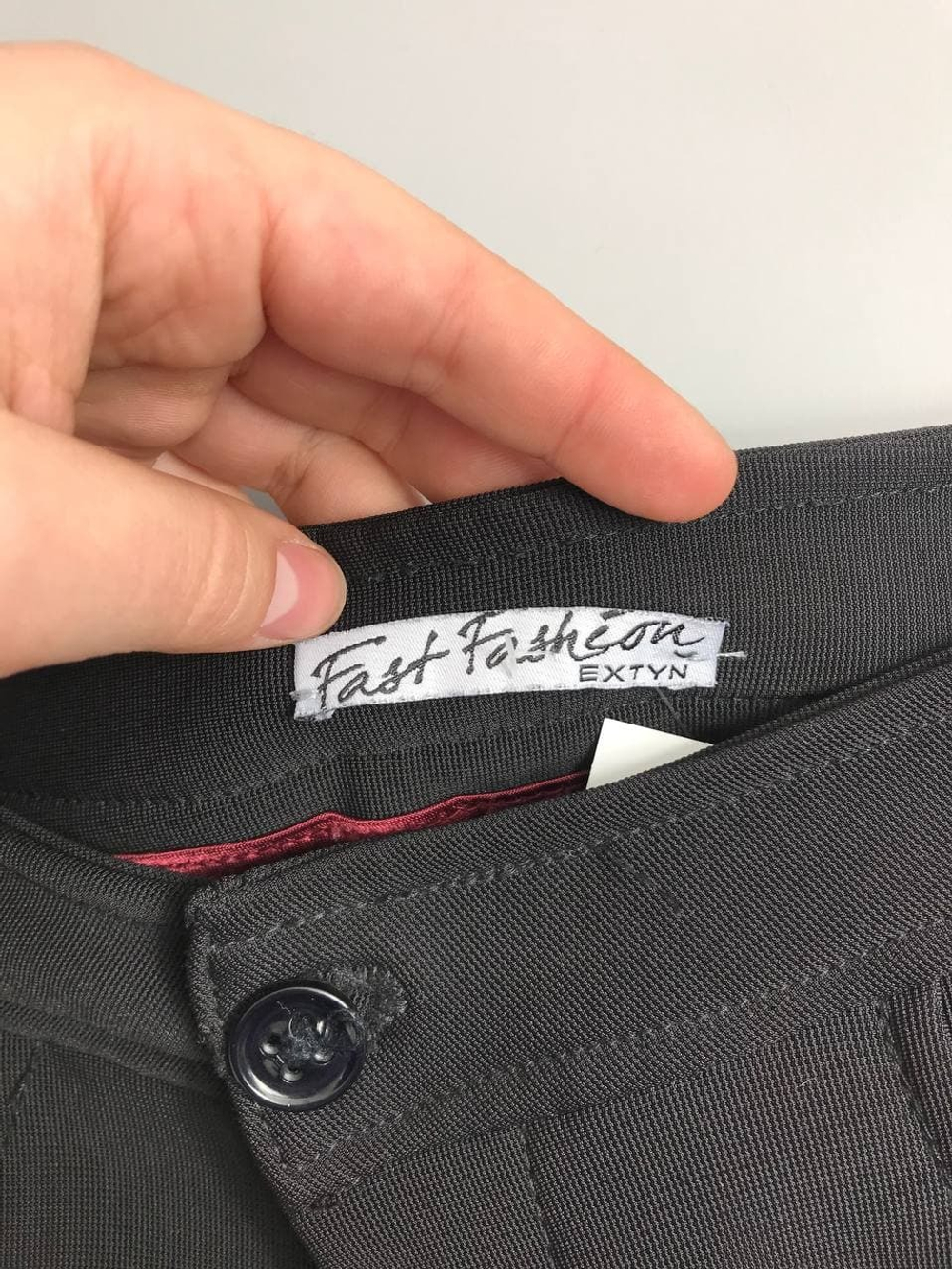 Брюки зауженные 40 размер