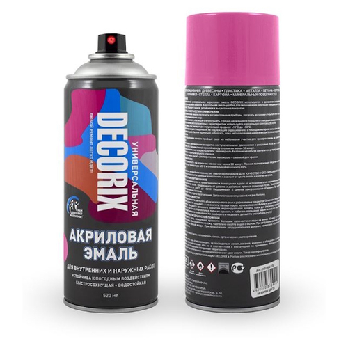 Эмаль аэроз. DECORIX акрил. малиновая 520мл  0101-34 DX * АКЦИЯ