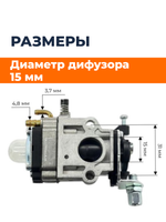 BES-016 (3)