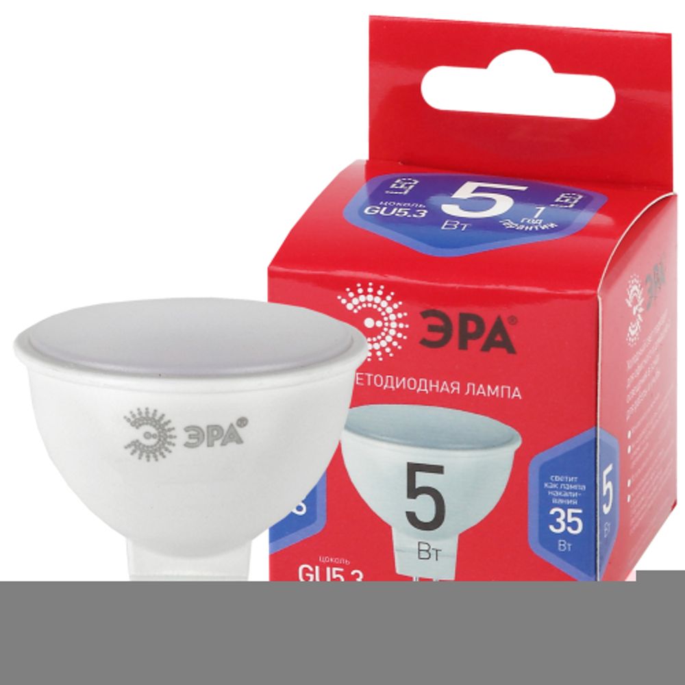 Лампочка светодиодная ЭРА RED LINE LED MR16-5W-865-GU5.3 R GU5.3 5 Вт софит холодный дневной свет