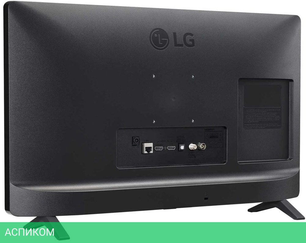 Телевизор LED LG 24" 24TQ520S-PZ
