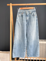 Джинсы AG-ED denim (27), S/М