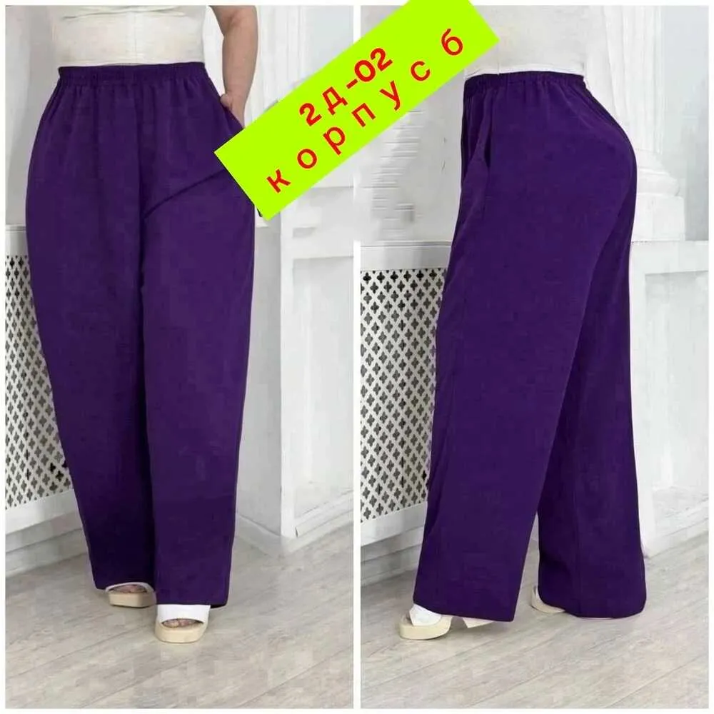 Брюки 4144927 (1880856713) Fabrika