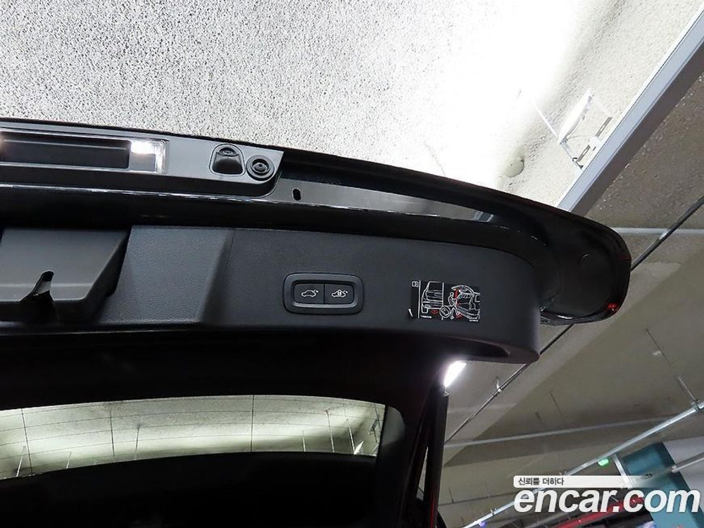 Volvo XC40 B4 Inscription (11.2021)