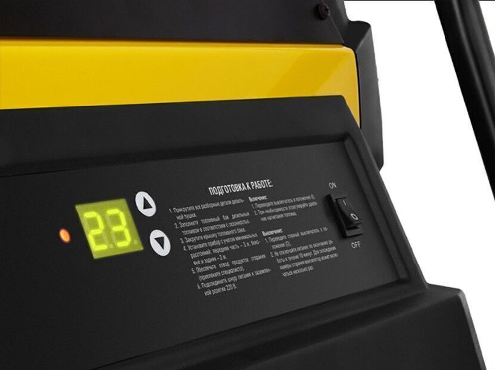 Тепловая пушка дизельная Ballu Siber Heat BHDP-30 SH прямой нагрев / 30 кВт