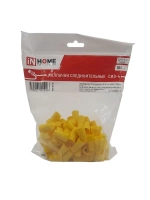 Колпачок СИЗ-4 желтый 3.5-11.0 (100шт./упаковка) IN HOME