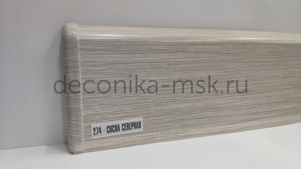 Плинтус напольный Деконика Д70 274 Сосна северная (70х21х2200 мм) Deconika