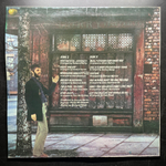Ringo Starr ‎– Sentimental Journey (Англия 1970г.)