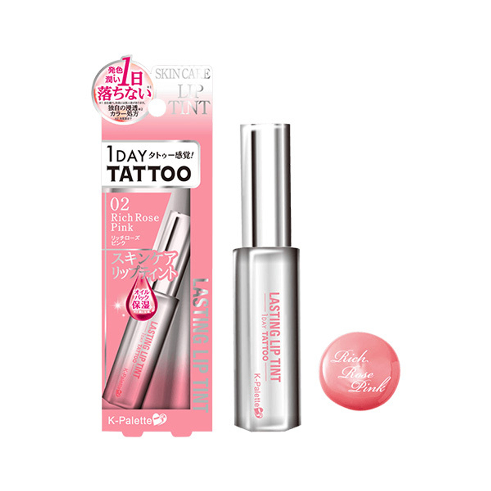Увлажняющий и ухаживающий жидкий тинт для губ тон #02 Нежно-розовый K-Palette Lasting Lip Tint