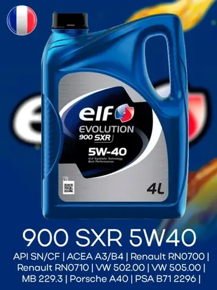 ELF EVOLUTION 900 SXR 5W40 4л.